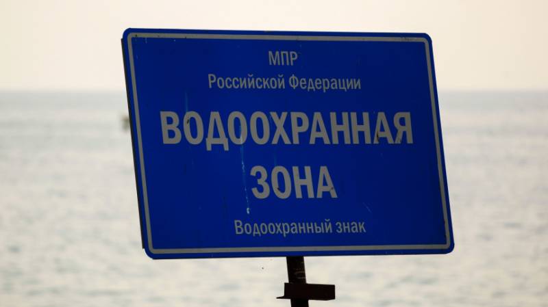 автомойки в водоохранных зонах