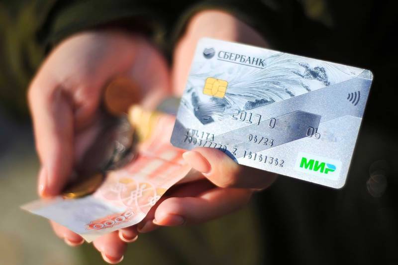 Банковская карта