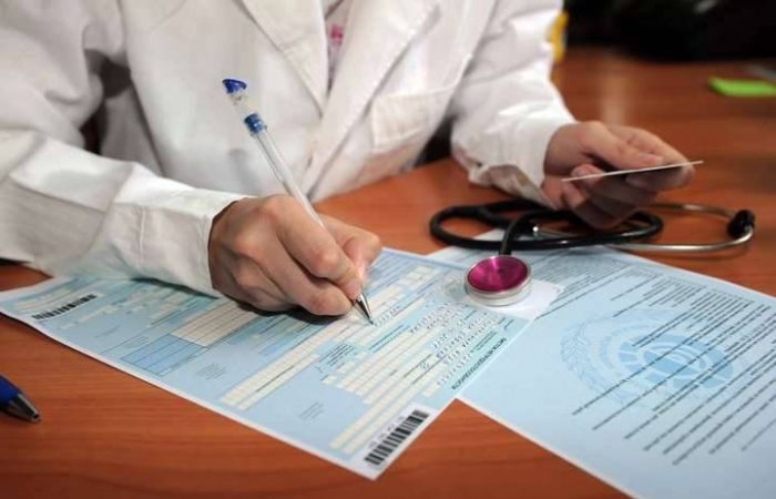 Работники в ожидании: закон о больничных и его последствия в 2026 году