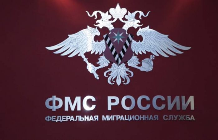 Володин о будущем миграционной политики: новые шаги и инициативы