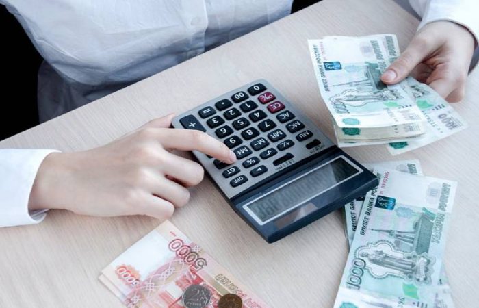 МРОТ 2026 года: Как изменения повлияют на уровень жизни и социальные гарантии?