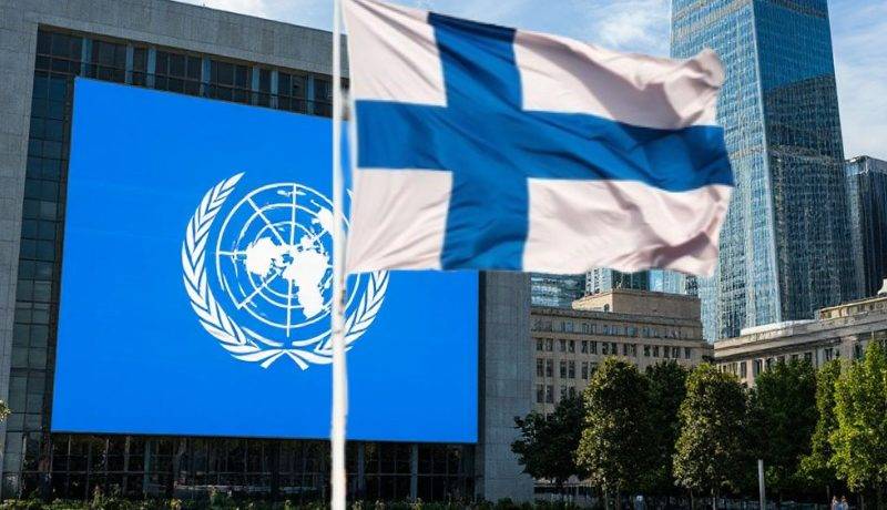 оттавская ковенция