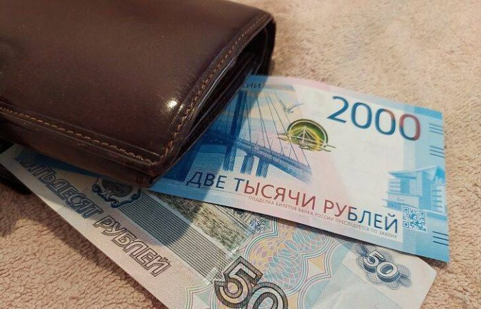 Новые правила начисления стажа: сколько лет за детей с 2026 года?