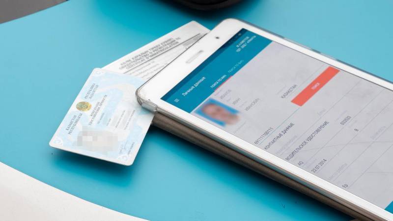 водительское удостоверение