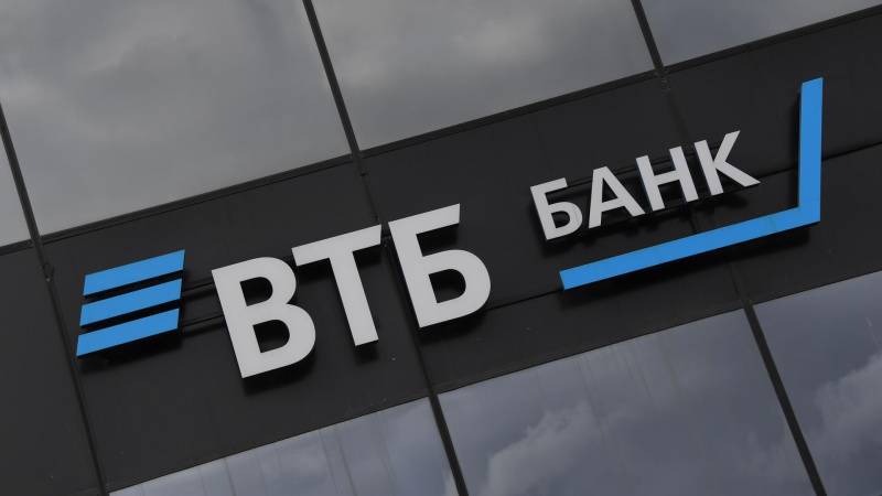 втб
