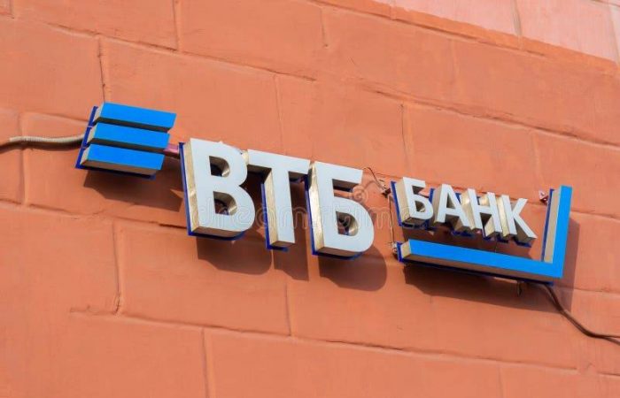 Получите новую карту ВТБ: старую заблокируют, а выплаты на детей не ждут