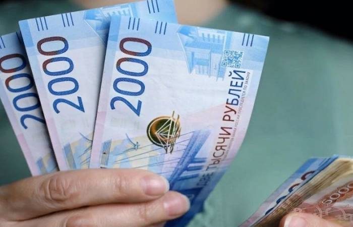 Индексация социальных пособий: кто получит больше с 1 февраля и на сколько?