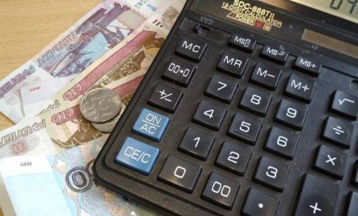 Финансовая поддержка для пенсионеров: полный перечень выплат и пособий