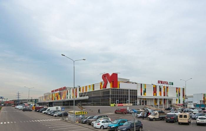 «Мытищинская Ярмарка» открывает новый этап своего развития