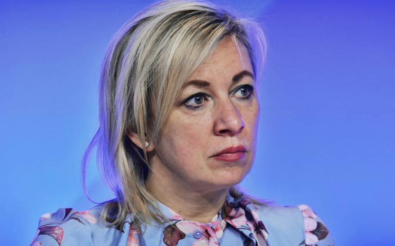 Мария Захарова