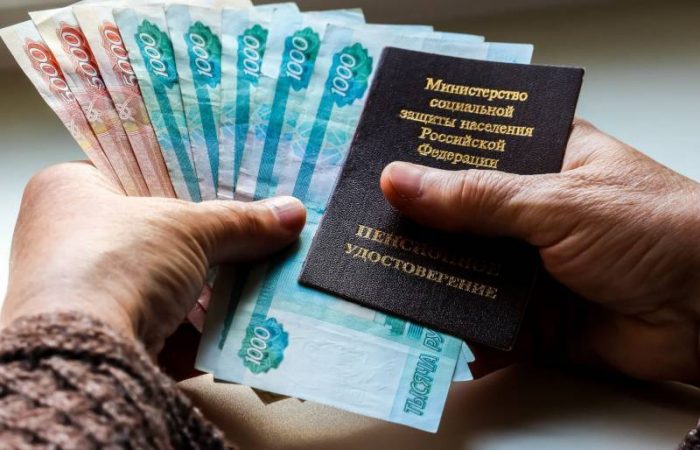 Пенсия свыше миллиона: Какие навыки помогут вам стать финансово независимым