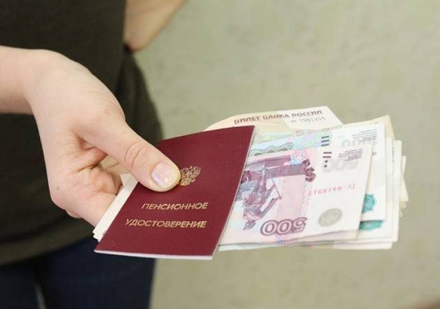 Как изменится пенсионный возраст в 2026 году: подробный анализ