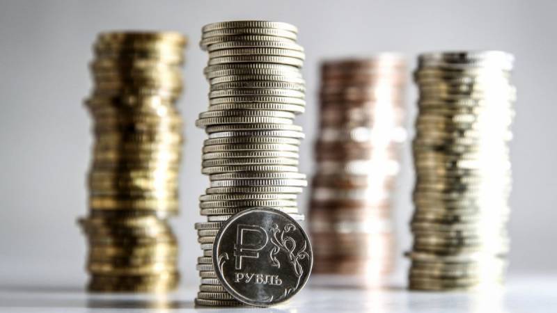 рубль