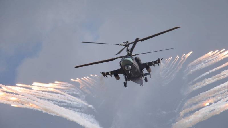 вертолет алигатор