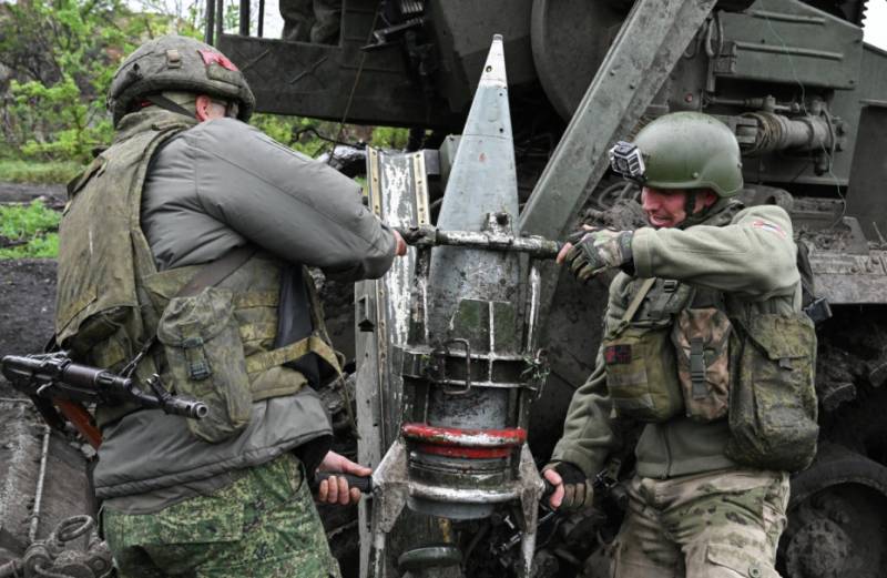 вс рф в зоне сво