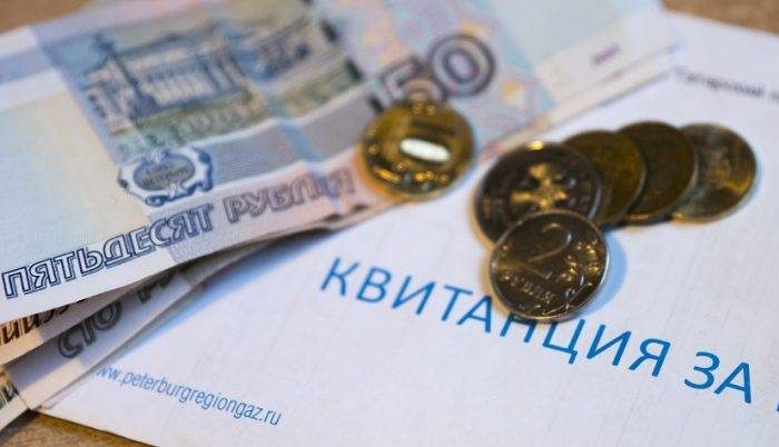 С 1 марта россияне столкнутся с новыми правилами оплаты ЖКУ