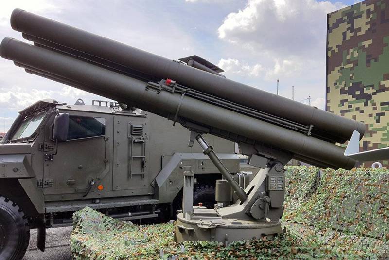 ЗРК Гермес