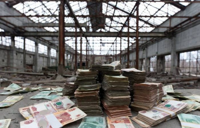 260 миллиардов в карманах и под ковром: Россия чистит закрома чиновников