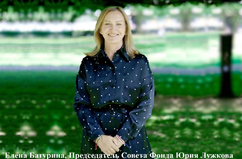 Елена Батурина, Председатель Фонда Юрия Лужкова